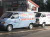 Carpet transport and terrain service